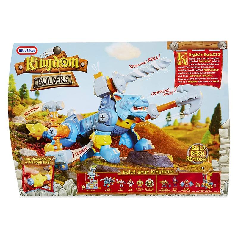 ليتل تكس - كينجدوم بيلدرز - بيلد ابيست