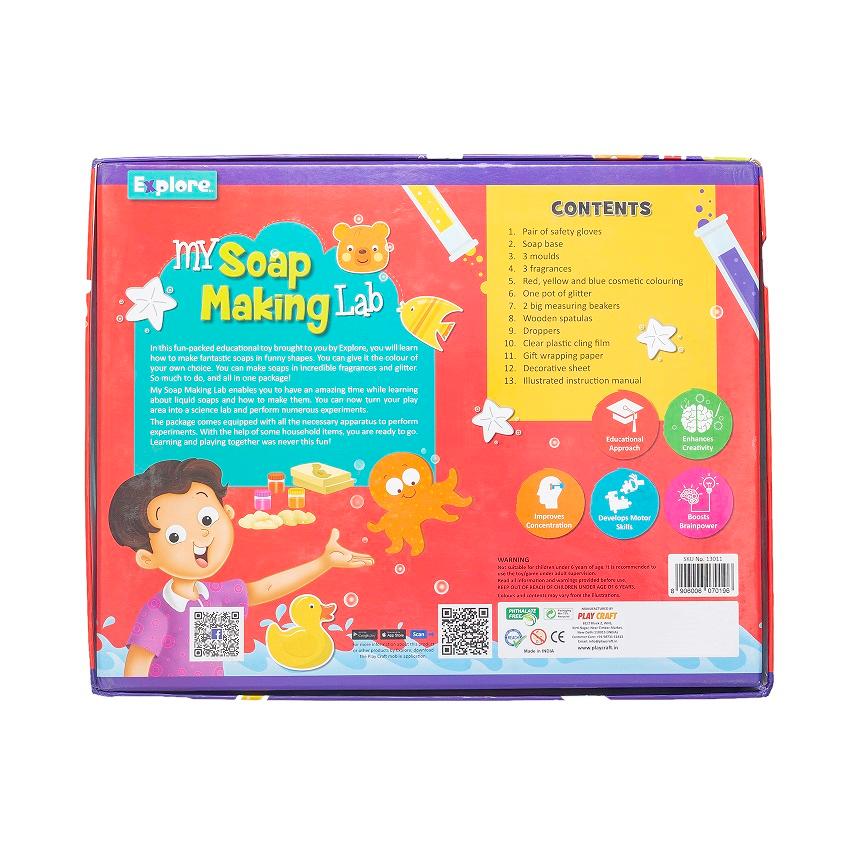 إكسبلور - مجموعة صناعة الصابون