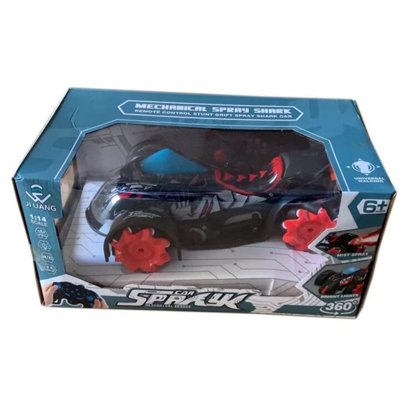 لونج ويل - سيارة قرش بجهاز تحكم عن بعد