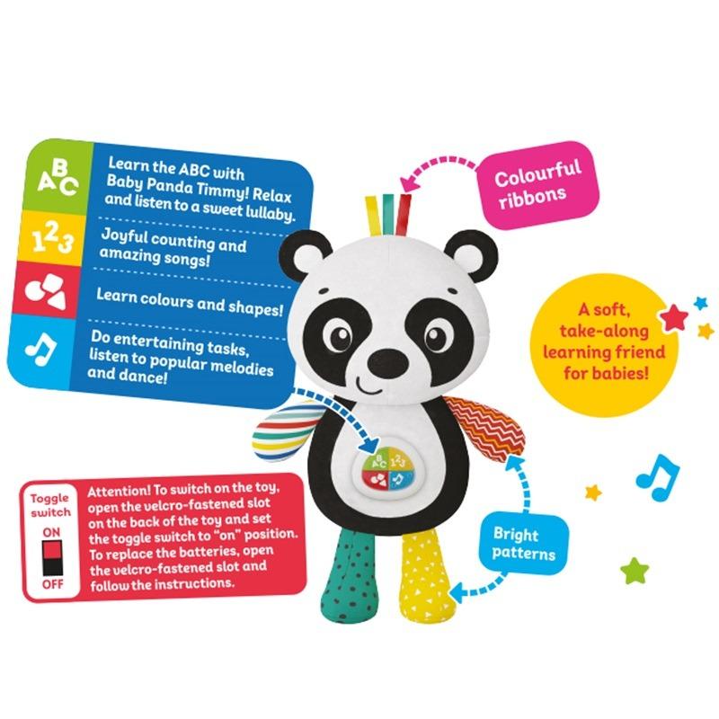 كيدز هيتس - لعبة الباندا تيمي التفاعلية