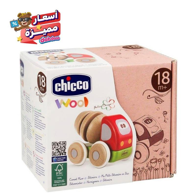 Chicco - Concrete Mixer Truck