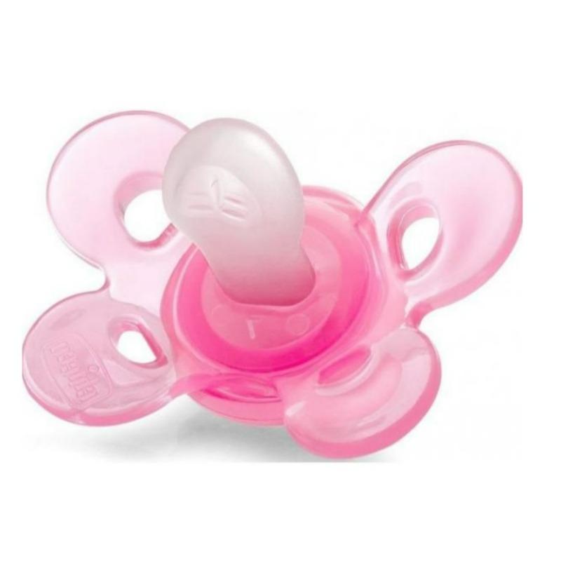 شيكو - لهاية سيليكون فيزيو كومفورت للأطفال من 0-6 أشهر- وردي