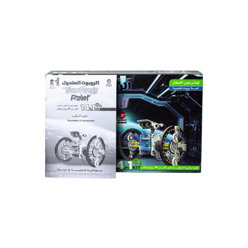 سندس - لعبة الروبوت المتحول 14 في 1
