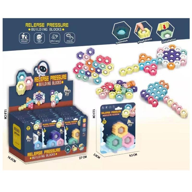 لعبة سبينر الدوارة