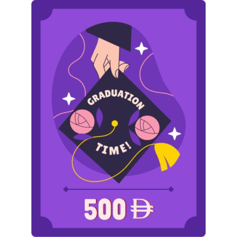 Digital Gift Card 500 AED
