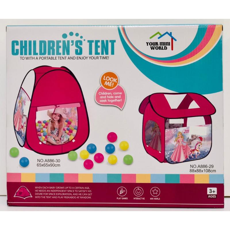 ديزني - خيمة اللعب التفاعلية للأطفال