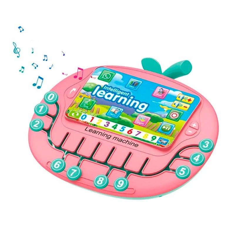 آلة التعلم الذكية