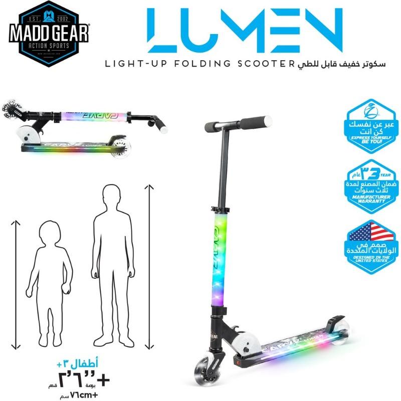 Madd Gear Carve Lumen Scooter - Black And White
