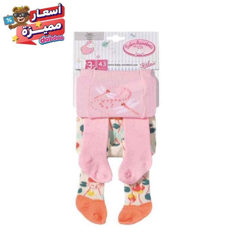 Baby Annabell Doll Tights Pack