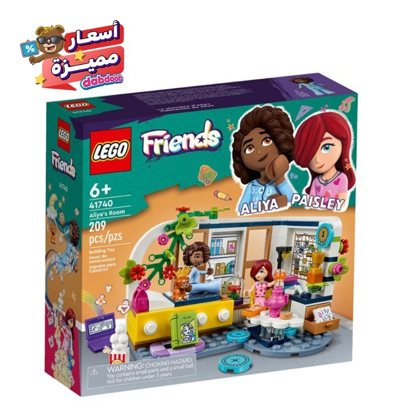 LEGO Friends Aliyas Room Building Toy Set - 209 Pcs 41740