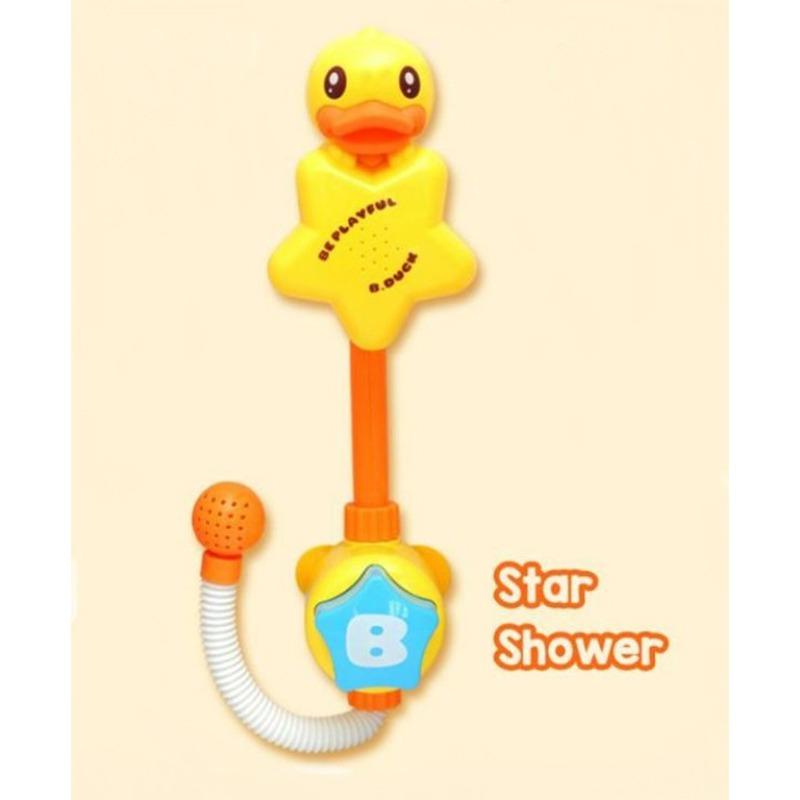 B Duck Baby Star Shower Set