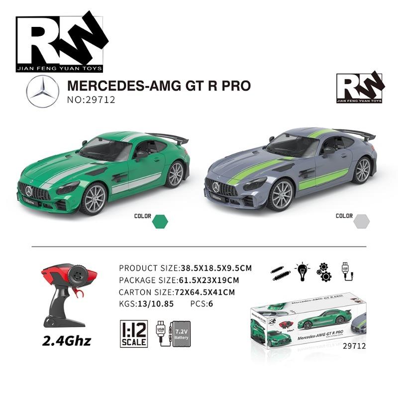 RW Remote Control 1:12 Scale Mercedes Benz 7.4V Re Chargeable- Assorted