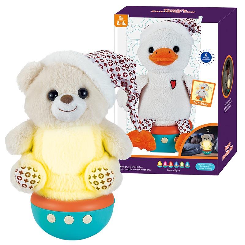 Cartoon Bear Night Light Plush Tumbler Toy