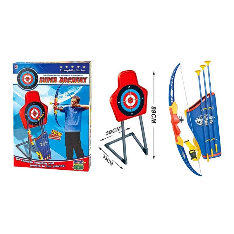 Bow And Arrow Shooting Target Set