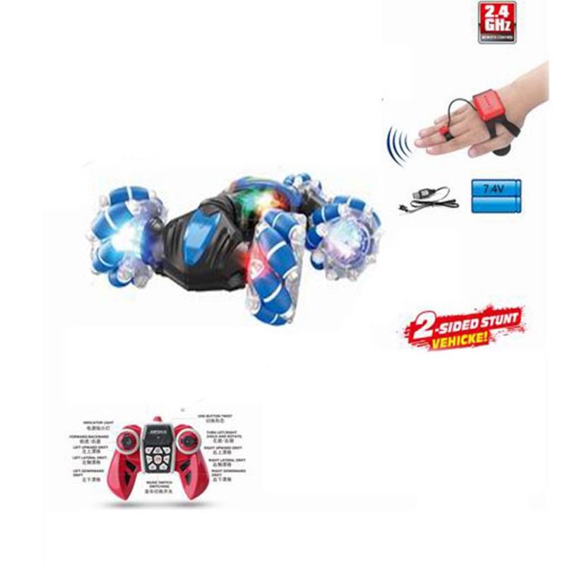 Double Car with Remote Control
