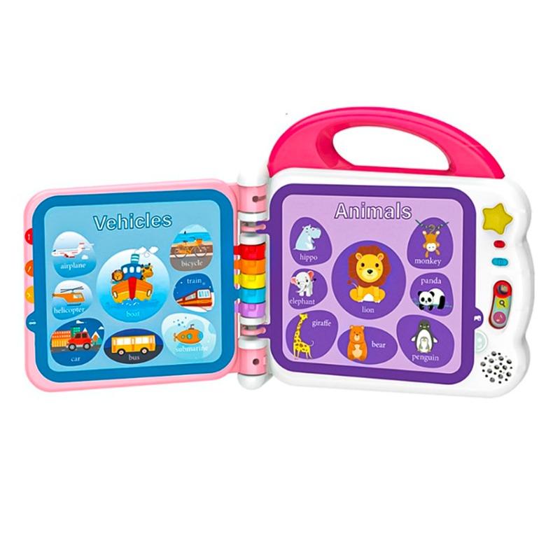 كيدز ميلودي - كتاب التعلم التفاعلي