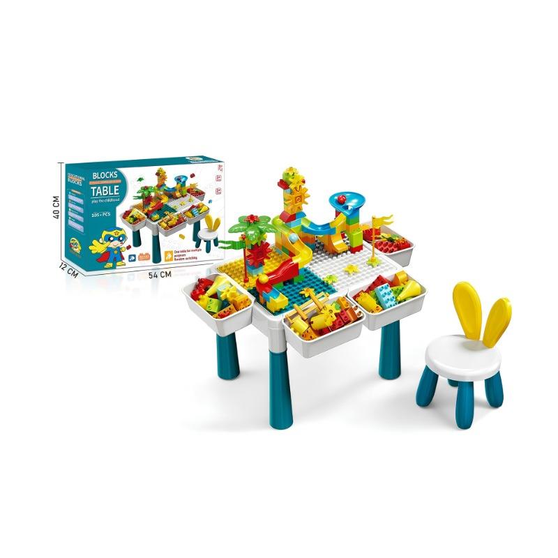 زيب - طاولة بناء المكعبات حجم وسط