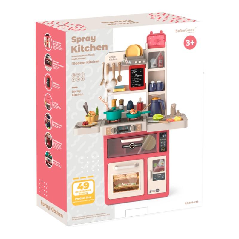 Sanjiao - Spray Kitchen 88 cm - 49 Pieces