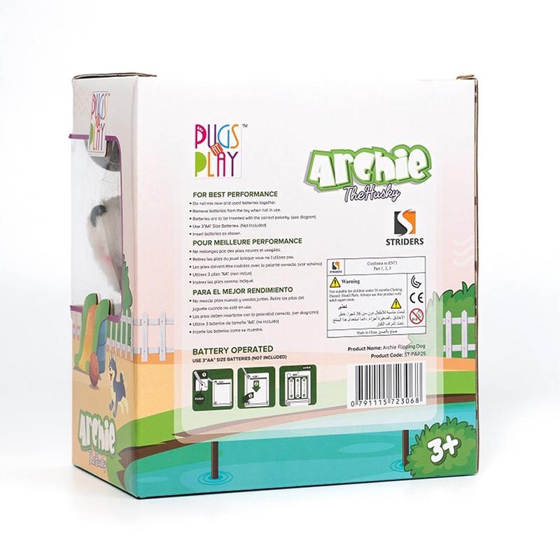 بجز آت بلاي - دمية جرو المشي آرشي