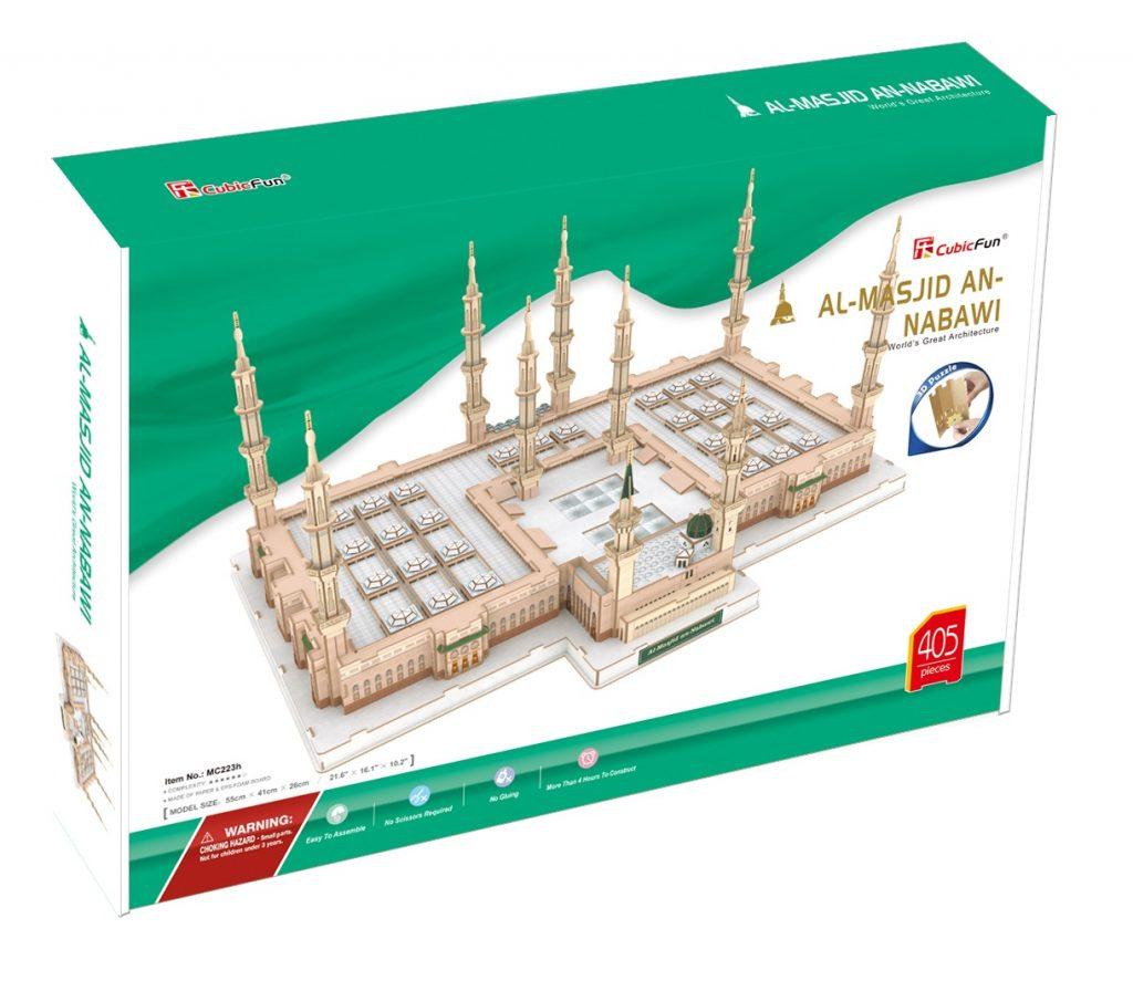 كيوبيك فان - بازل ثلاثي الأبعاد لمجسم المسجد النبوي