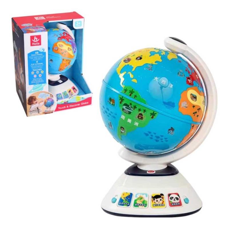 هولا المس واكتشف الكرة الأرضية