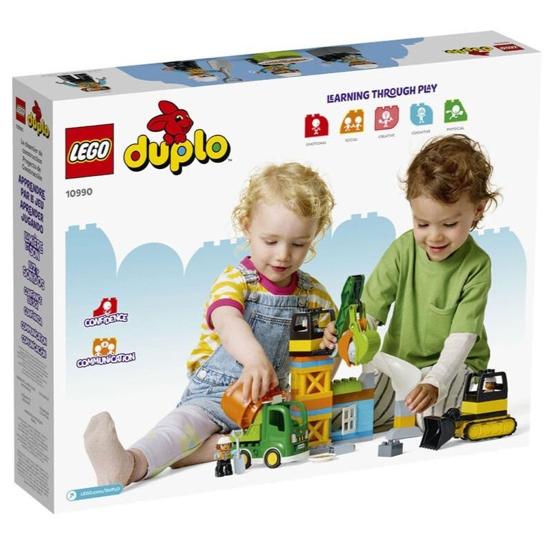 ليجو - مجموعة بناء المدينة 61 قطعة