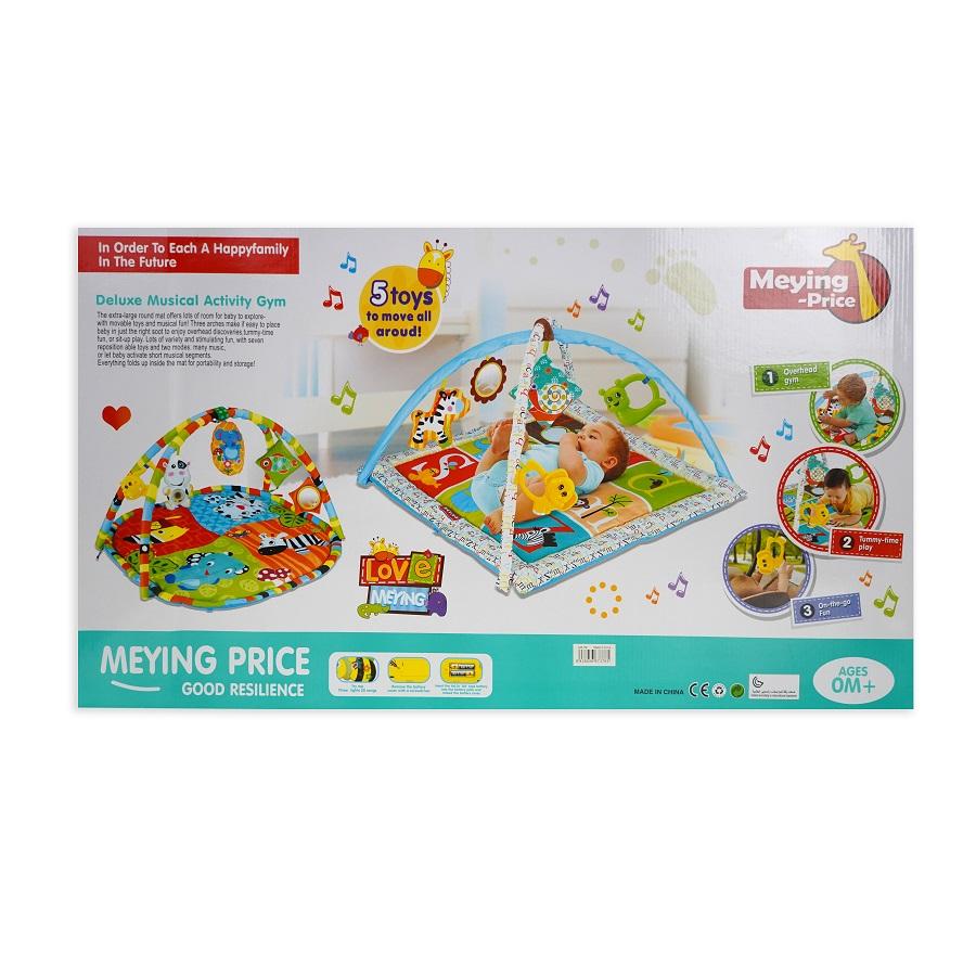 مركز اللّعب والأنشطة للأطفال الرضع