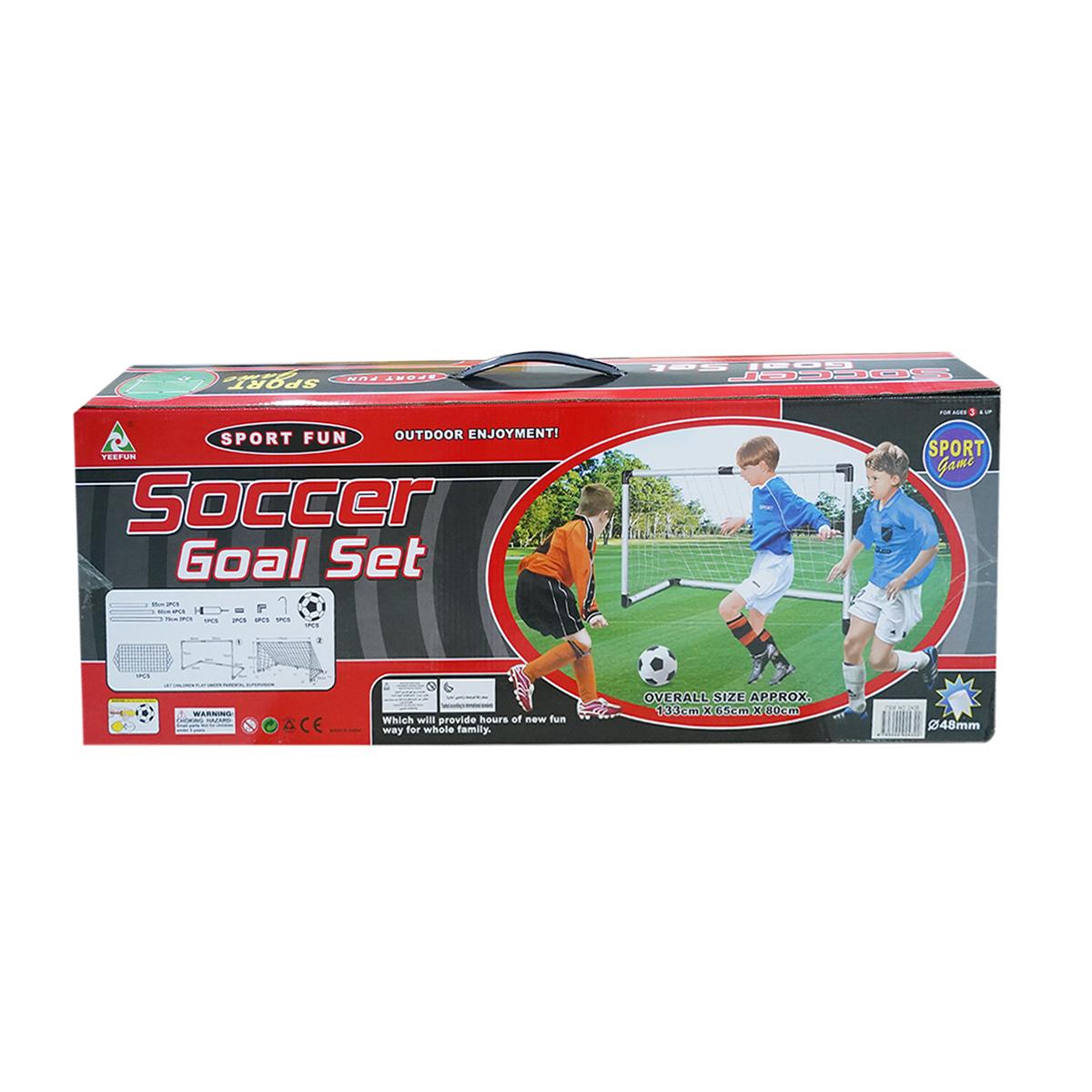 مجموعة أهداف كرة القدم