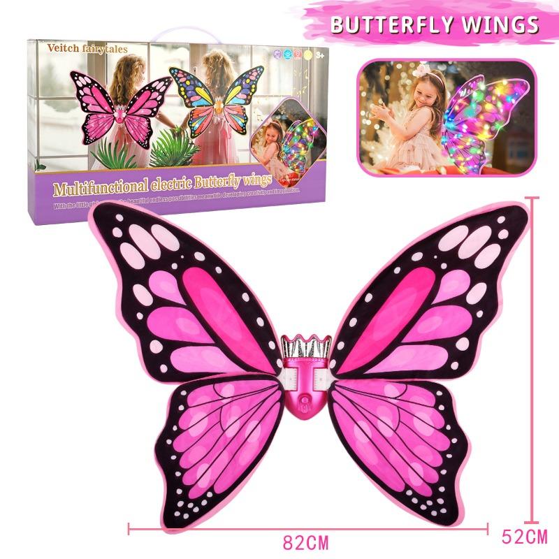 Veitch Electric Butterfly Wing - Pink