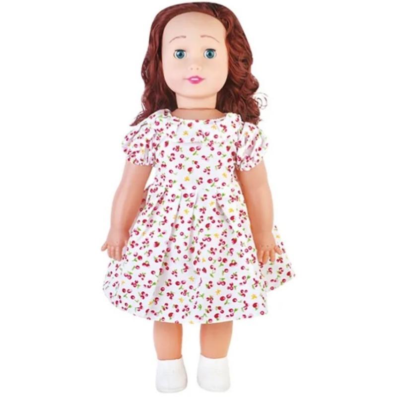 باور جوي - دمية بيبي كايلا - 46 سم