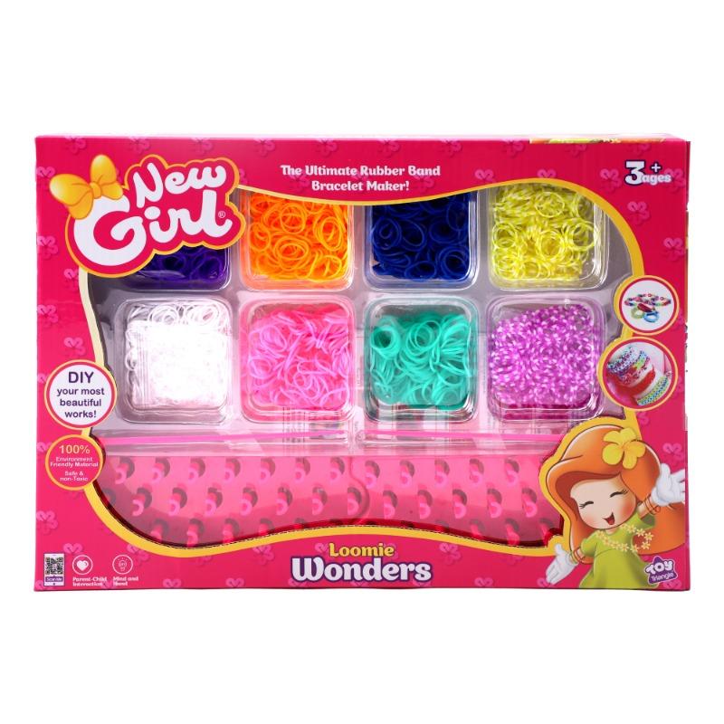نيو جيرل - مجموعة صنع الاساور لومي ووندرز