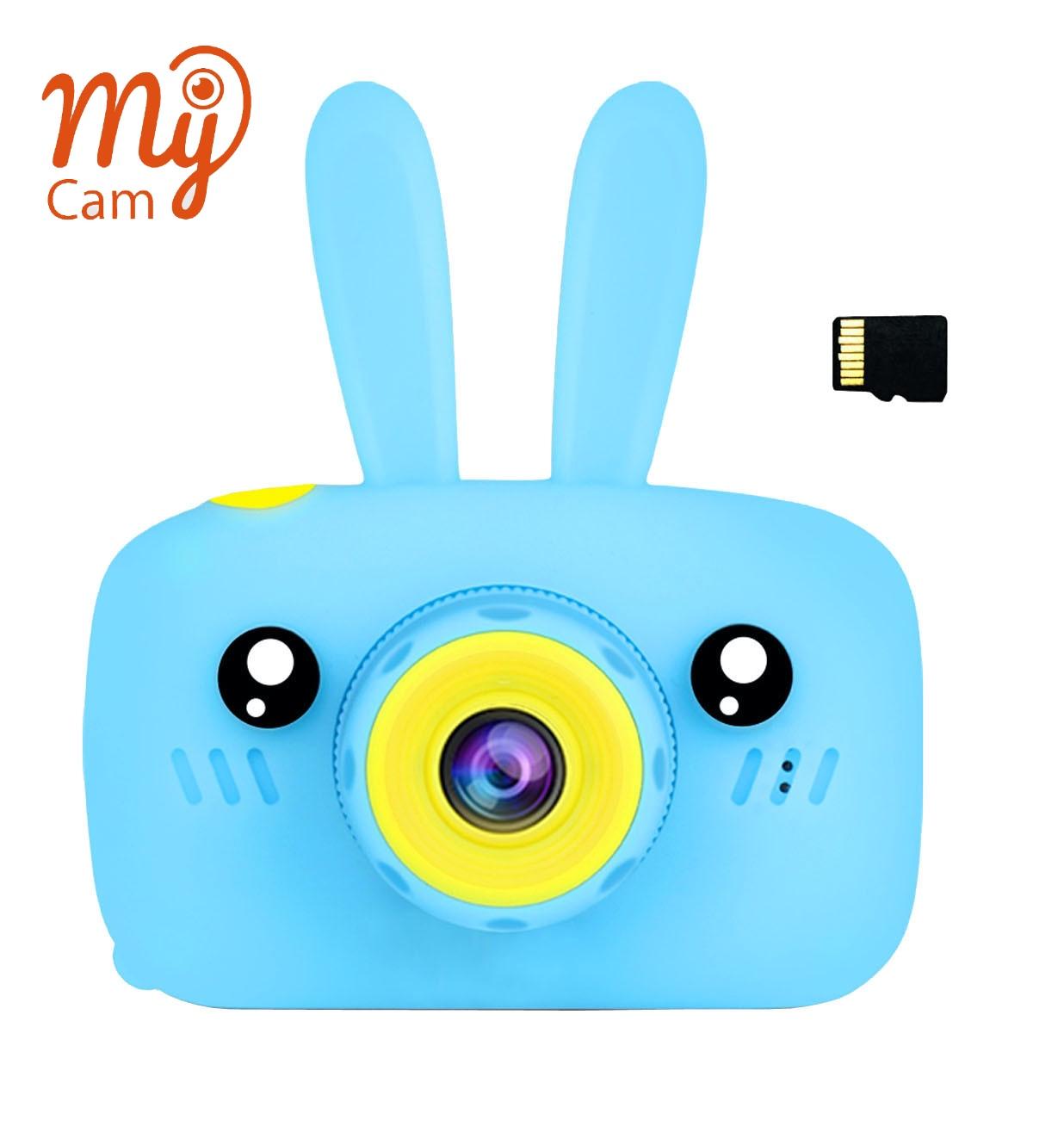 كاميرا ماي كام - 12 ميجا بكسل - أزرق