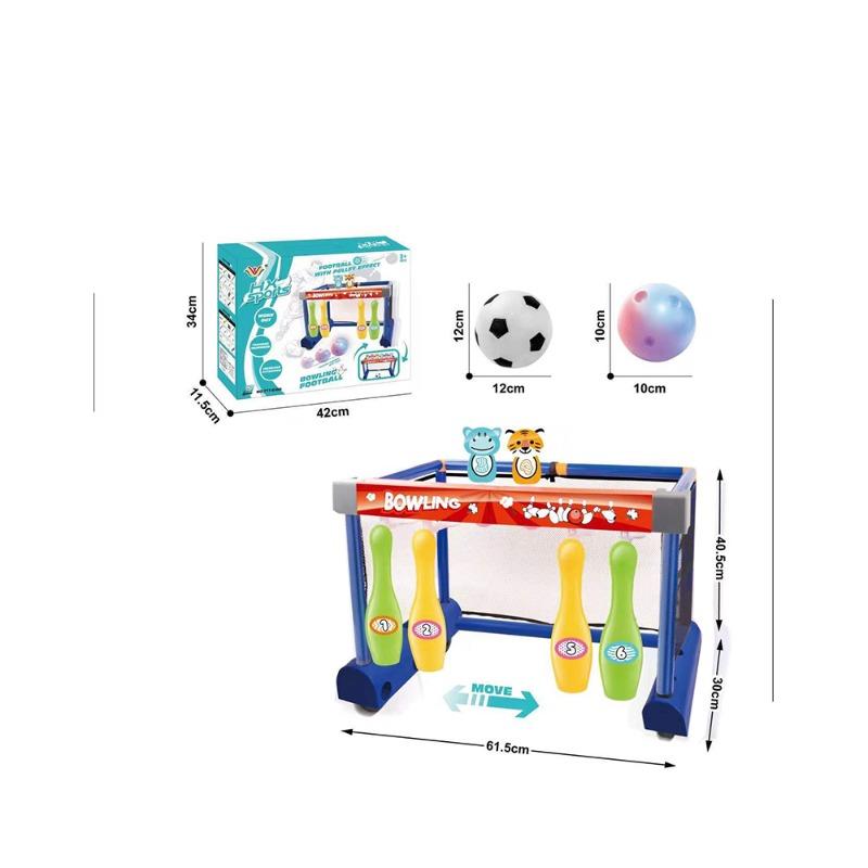 Mobile Bowling Ball & Football Stand 2-in-1