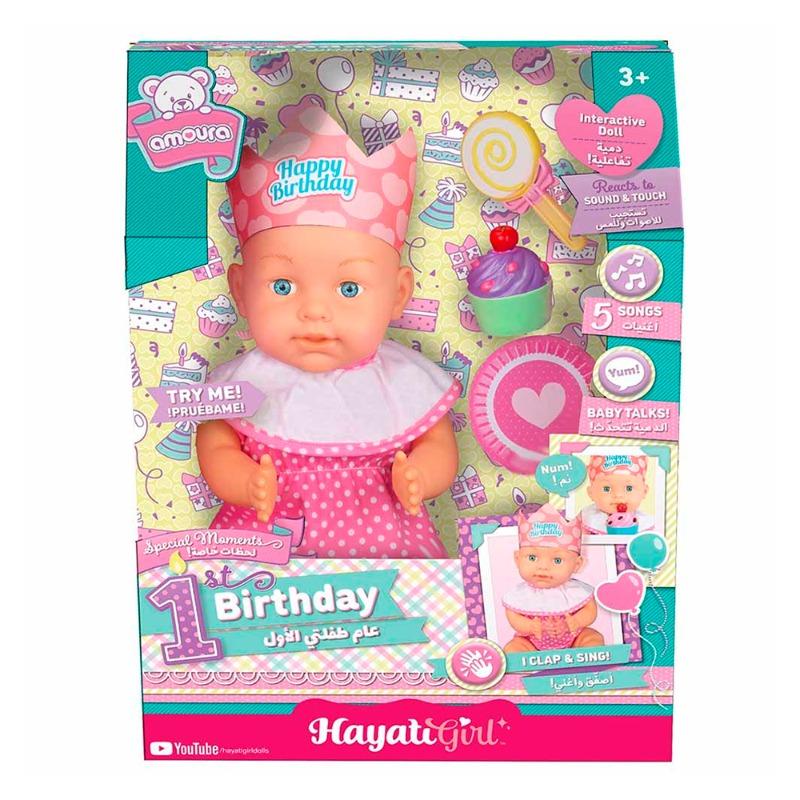 Baby Amoura 1st Birthday Interactive Doll