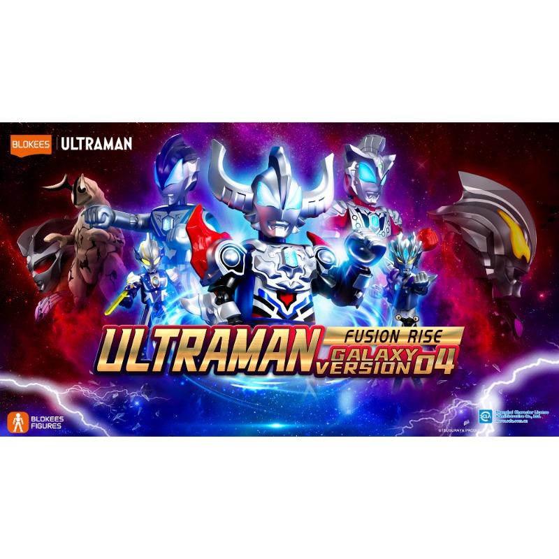 BLOKEES Ultraman Galaxy Defender – Unleash Your Imagination Version 13