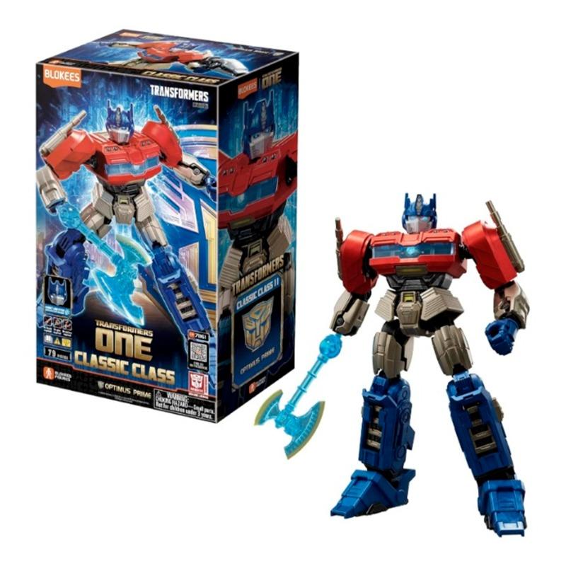ترانسفورمرز  - مجموعة شخصية أوبتيموس برايم بلوكيز ون