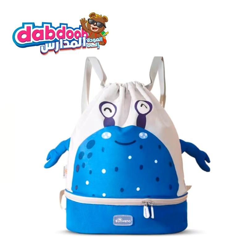 Sunveno Sling 3D School Swimming Bag With Shoe Compartment - Blue