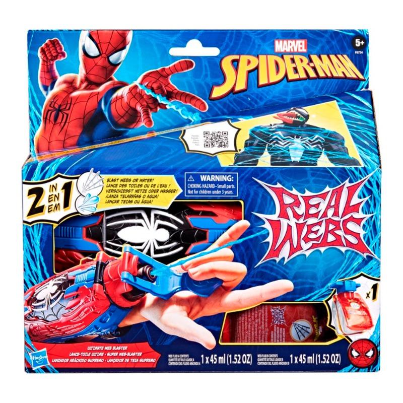 مارفل - مجموعة سبايدر مان ريل ويبس بلاستر