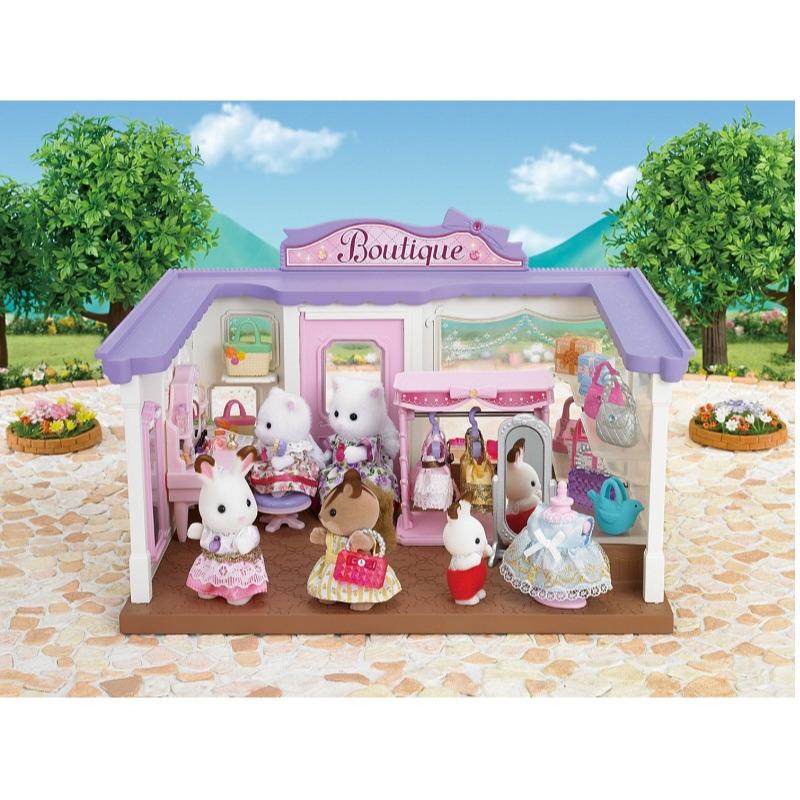 Buy 1 Get 1 Free Sylvanian Families Boutique