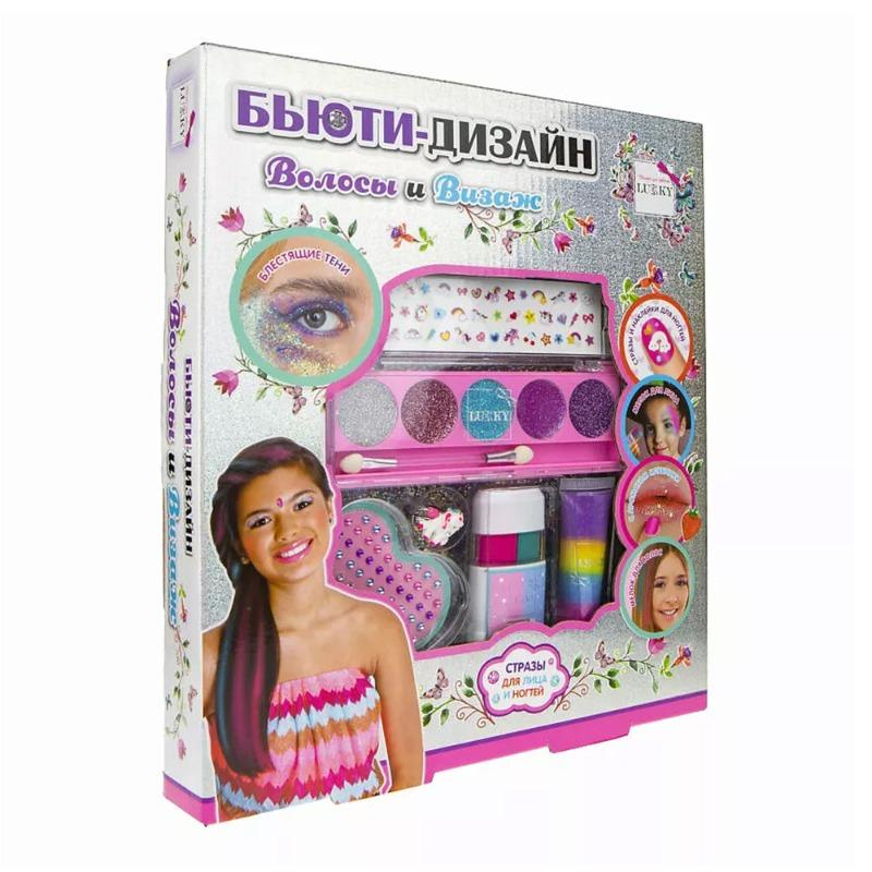 لوكي - مجموعة المكياج و تزيين الشعر