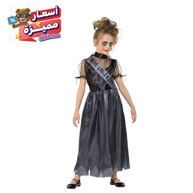 Mad Toys Miss Halloween Dress Up Girls Costume - Large