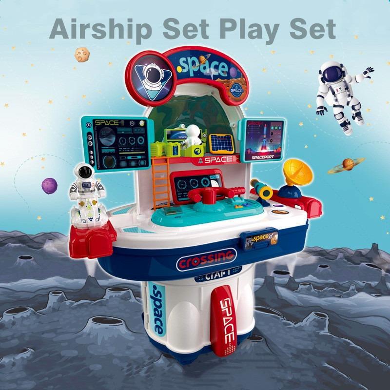 مجموعة لعب المنطاد