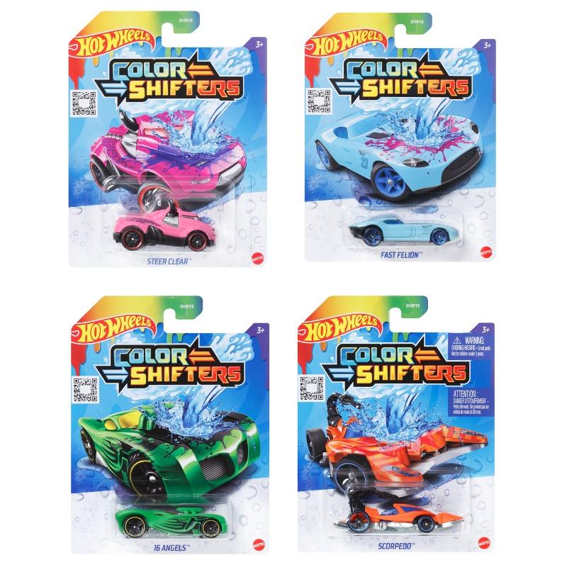 Hot wheels Color Shifters - Multishapes