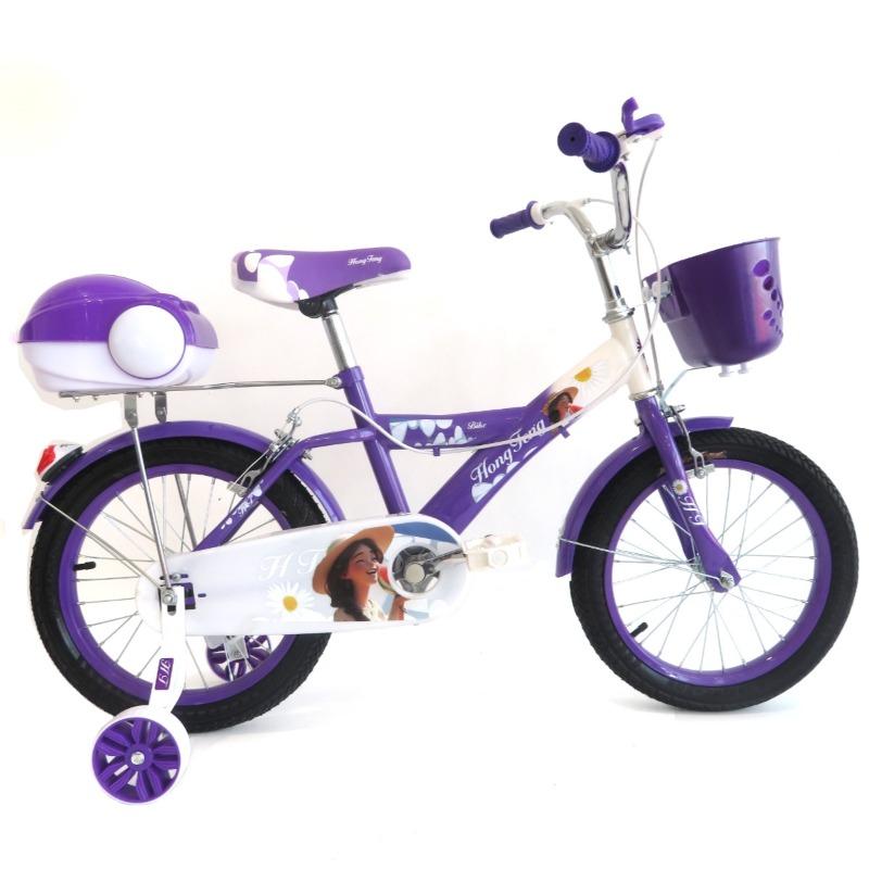 Top Smart 16 Inch Bicycle With Back Basket