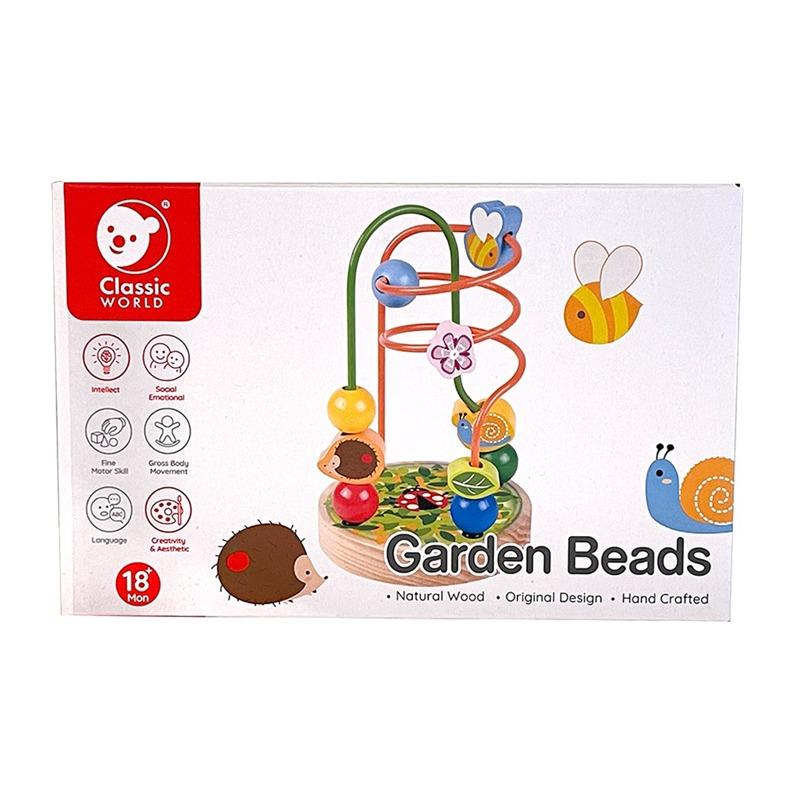 كلاسيك وورلد - لعبة متاهة الخرز الخشبية بتصميم الحديقة
