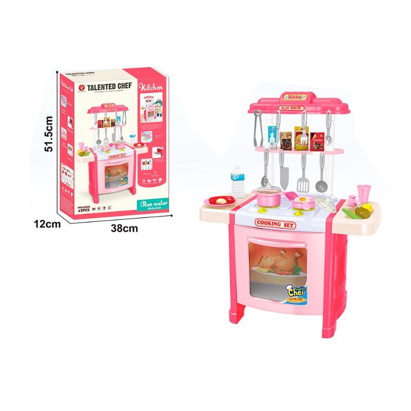 Sanjiao - Talented Chef Cooking Set With Light & Music - 42 Pcs