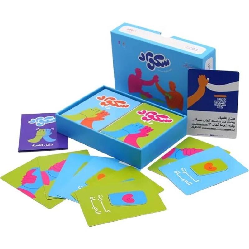 Toy Joy Squad Card Game