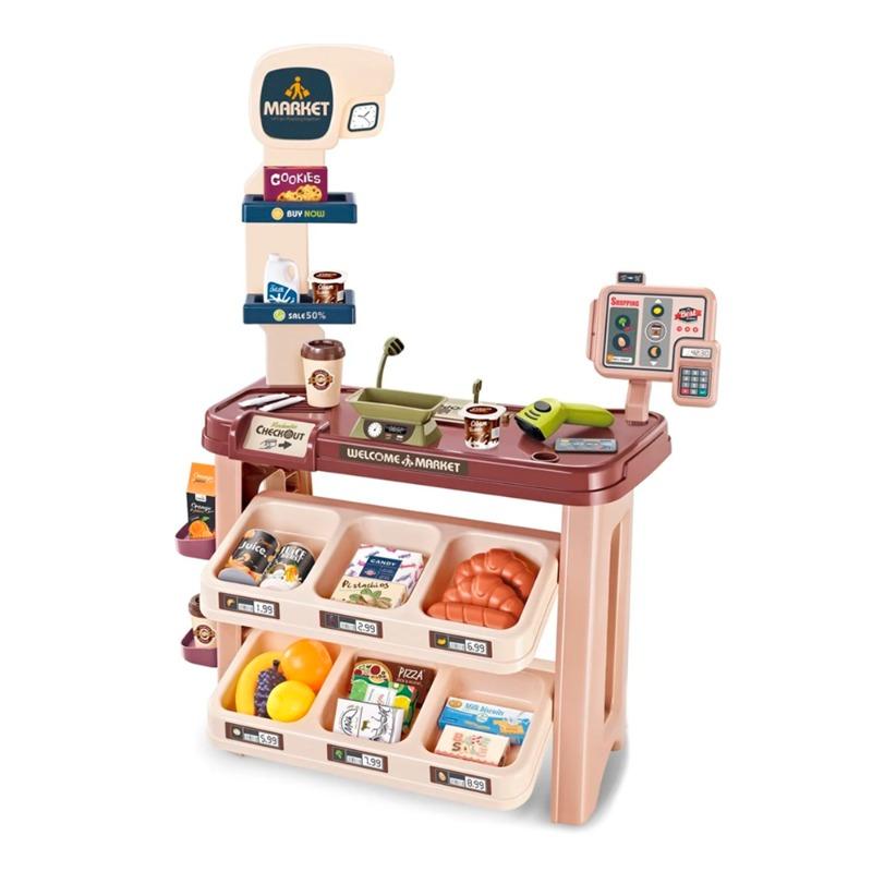 Super Marekt Combination Set