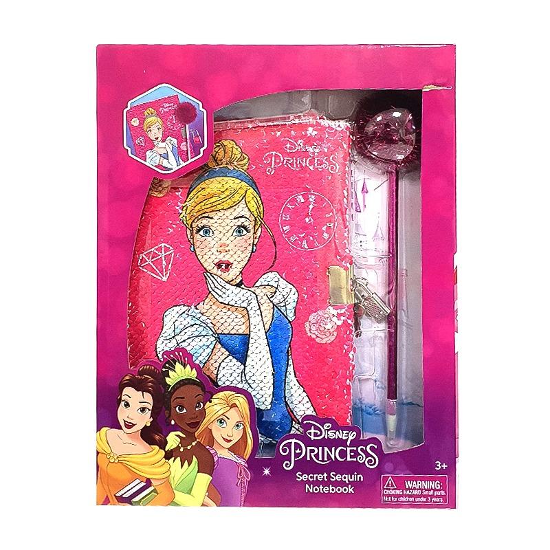 ديزني - دفتر الترتر السري