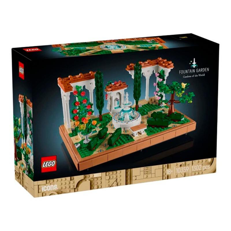 Lego Icons Fountain Garden Home And Office Decor - 1302 Pcs (10359)